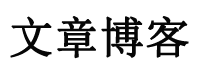 新視角新聞